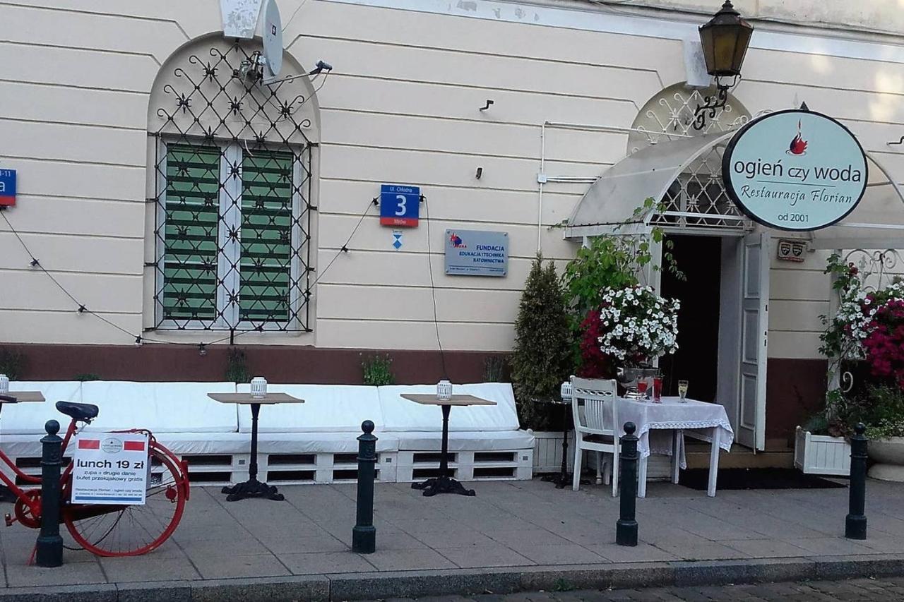 Warszawa Tiamo Citycenter Διαμέρισμα Εξωτερικό φωτογραφία