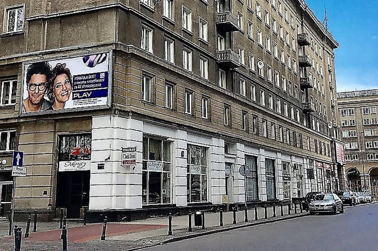 Warszawa Tiamo Citycenter Διαμέρισμα Εξωτερικό φωτογραφία